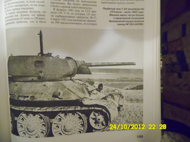 SAM_0047 [HDTV (1080)].jpg